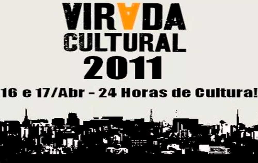 Virada Cultural 2011 terá transporte acessível especial para o evento