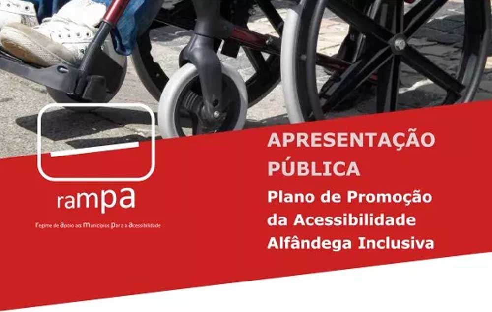 Lousada adere ao programa Rampa - Regime de Apoio aos Municípios Para a Acessibilidade