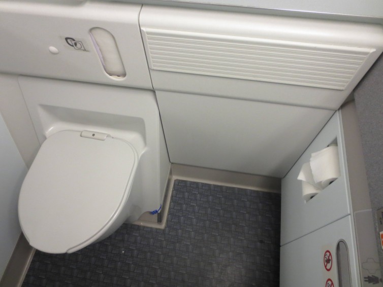 Cathy Pacific business class lavatory